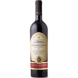 6 X Vin, Segarcea Elite Cabernet Sauvignon, 13.5%, 0.75L