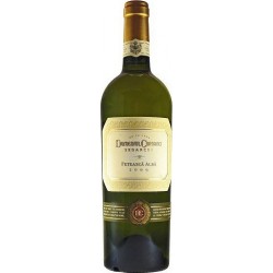 Vin, Segarcea Prestige Feteasca Alba, 12.5%, 0.75L